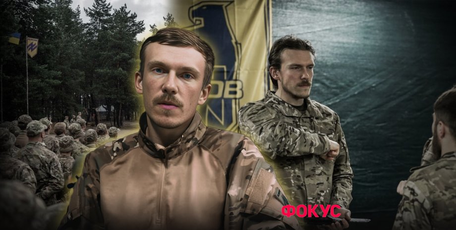 Денис Прокопенко, Редис, Украинец года