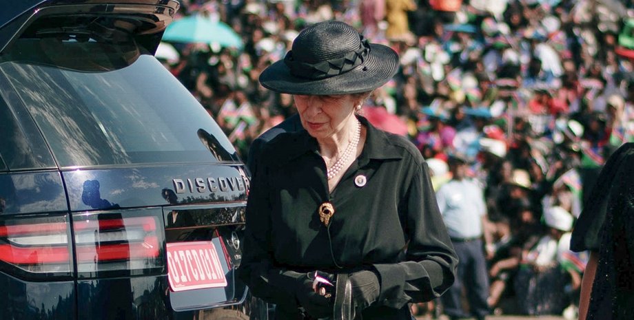 Королевская принцесса Анна, намибия, похороны президента