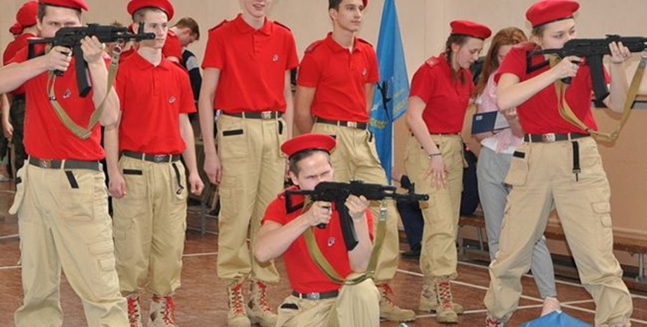 Фото: informnapalm.rocks