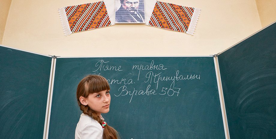 Фото: Getty Images