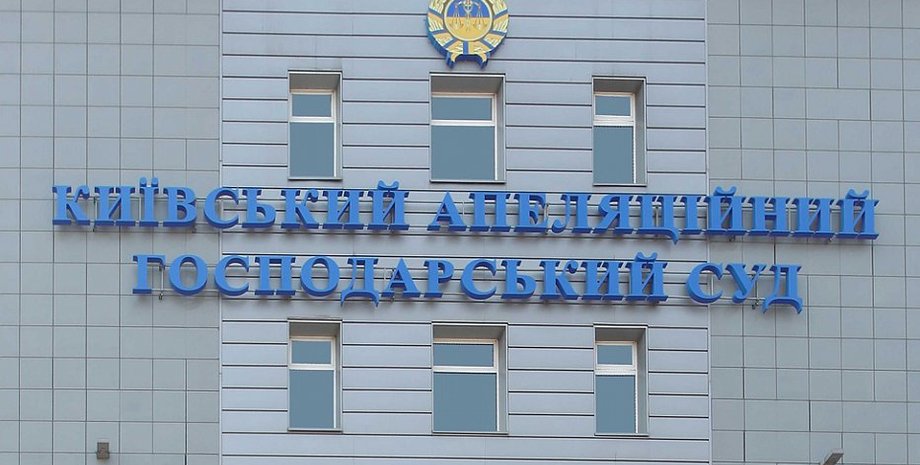 Фото: НТЦ "Психея"