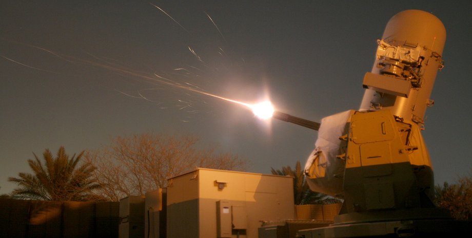 Система C-RAM