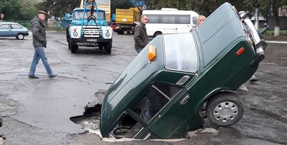 Фото: facebook.com/groups/skviraforum/