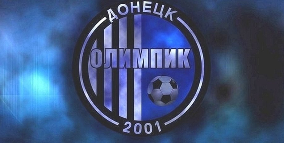 Олимпик, УАФ, Лучано Лучи, комитет арбитров УАФ