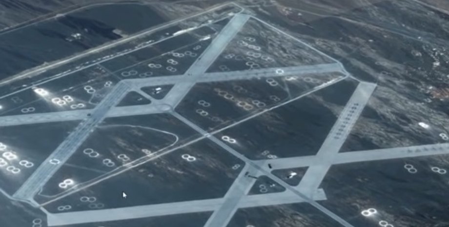 Фото: Скриншот