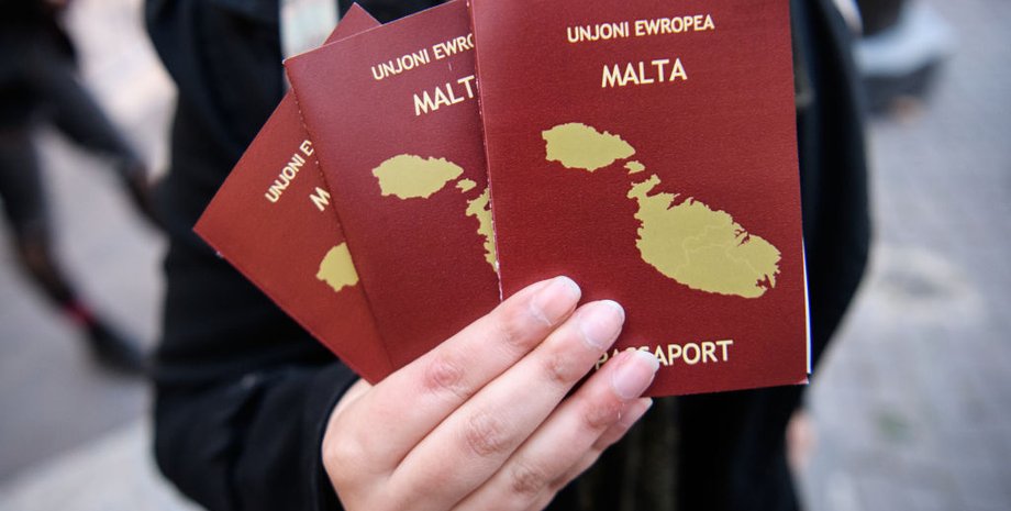 паспорта мальти