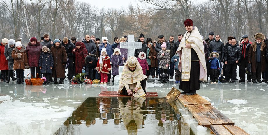 Історія свята Водохреща та як варто відзначати цей день - пояснення священика