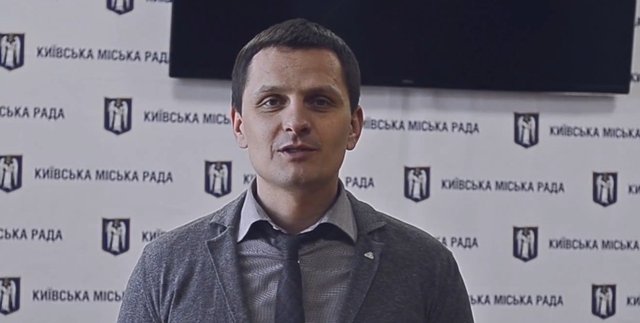 Виталий Даниленко, депутат