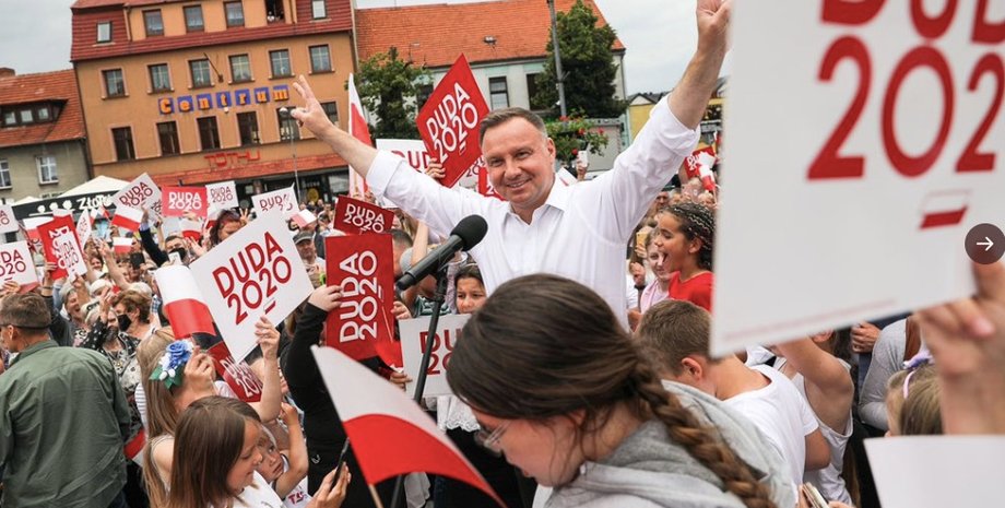 Фото: Twitter / 300Polityka