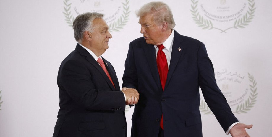 Встреча Трампа с Орбаном