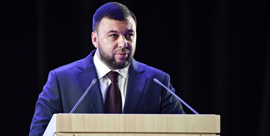 Денис Пушилин вхождение ДНР в РФ