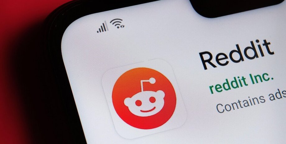 Реддит, Reddit, соцсеть