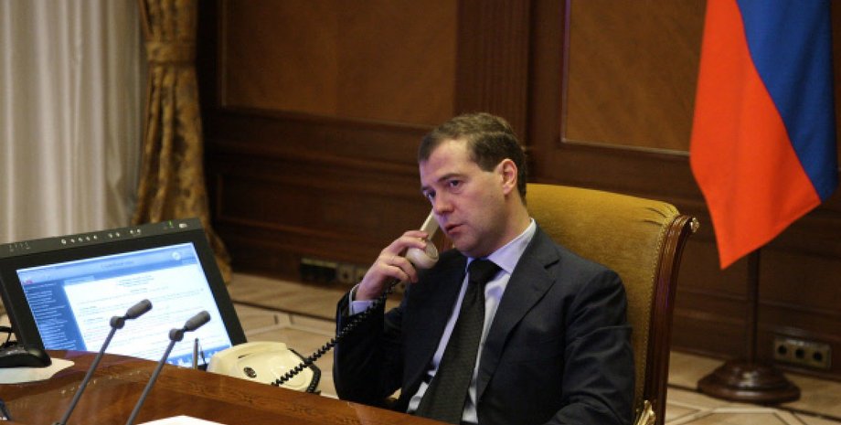 Фото: РИА Новости