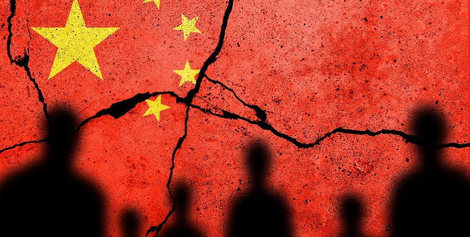 економічна криза в Китаї