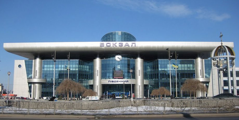 Южный вокзал Киева / Фото: invtur.com.ua
