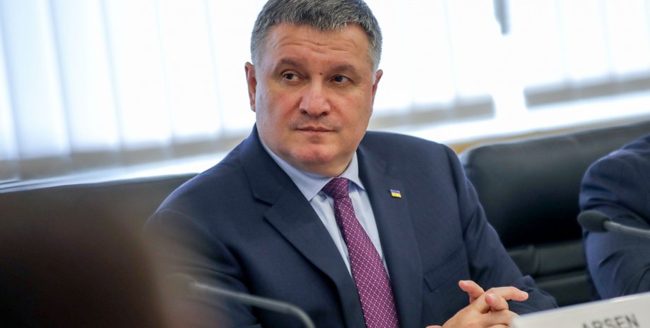 Фото: 5 канал