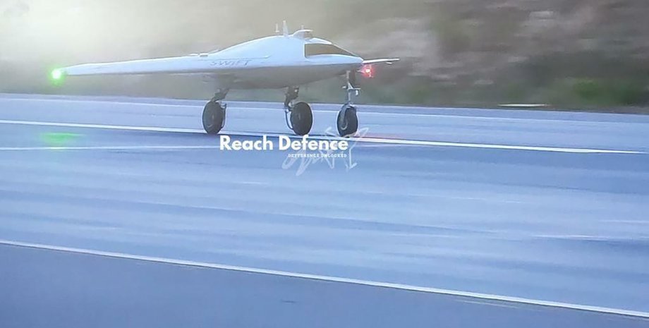 индийский бпла