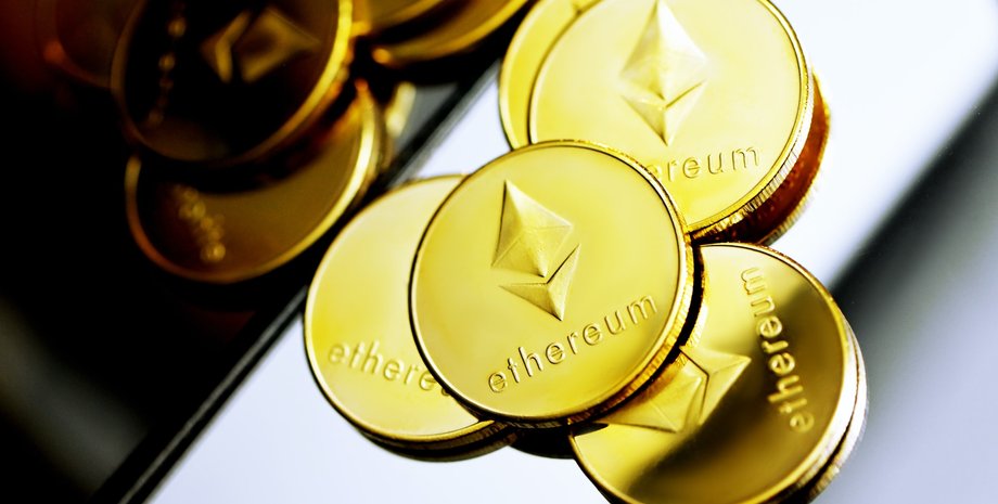 Ethereum, эфир
