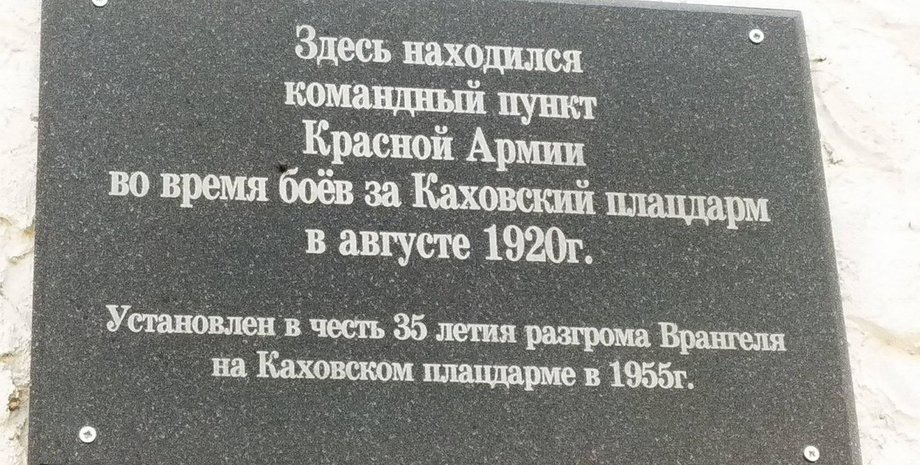 Фото: Олег Батурин / Facebook