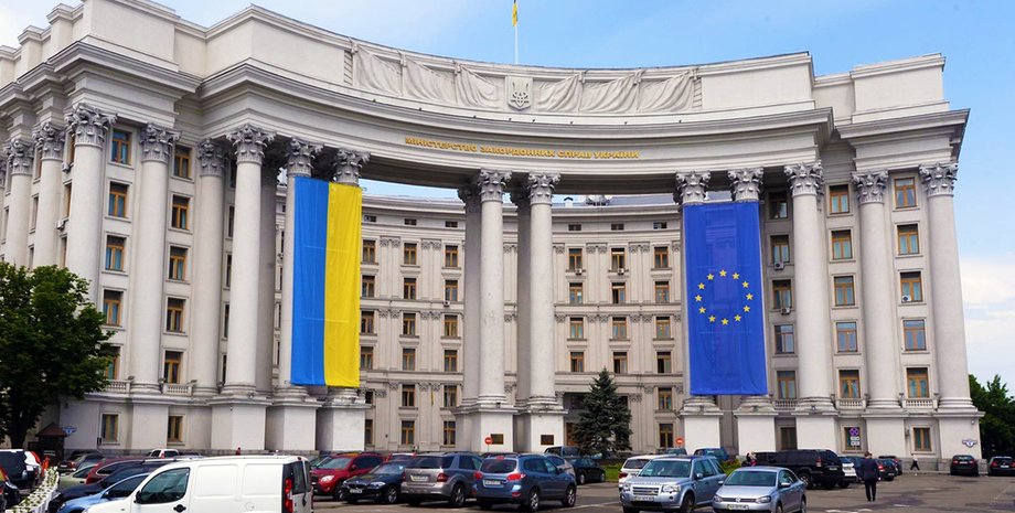 МИД Украины, дипломаты