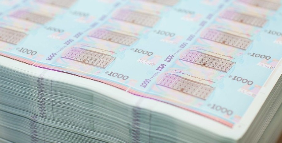 гривна, банкноты по 1000 риелей