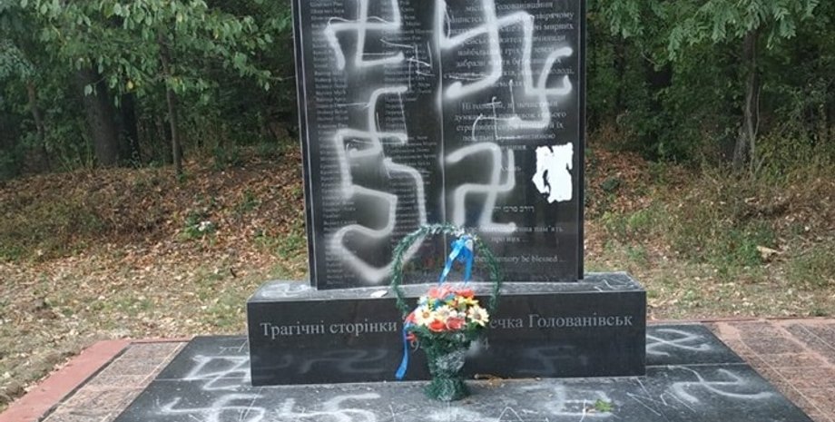 Фото: facebook.com/efim.marmer