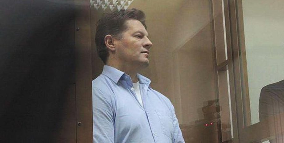 Фото: facebook.com/hromadske.radio