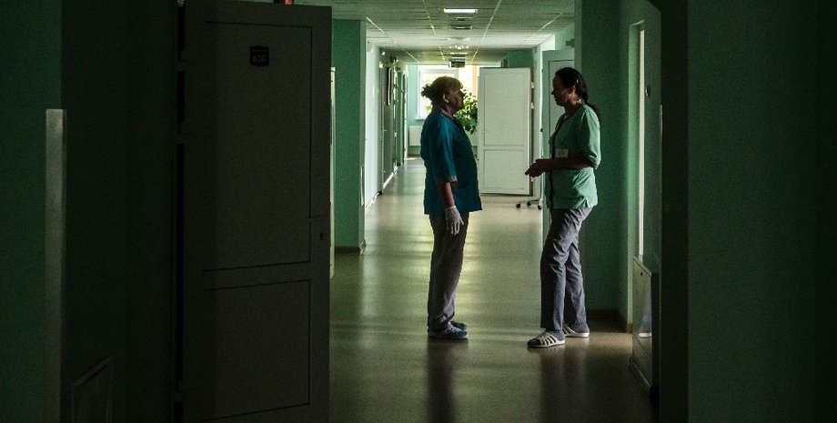 Фото: Getty Images