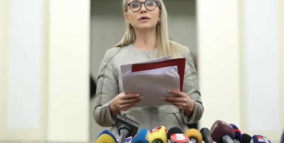 Фото: Александр Космач / УНИАН