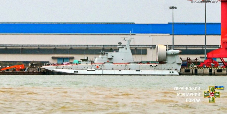 Корабль "958 Бизон" / Фото: mil.in.ua