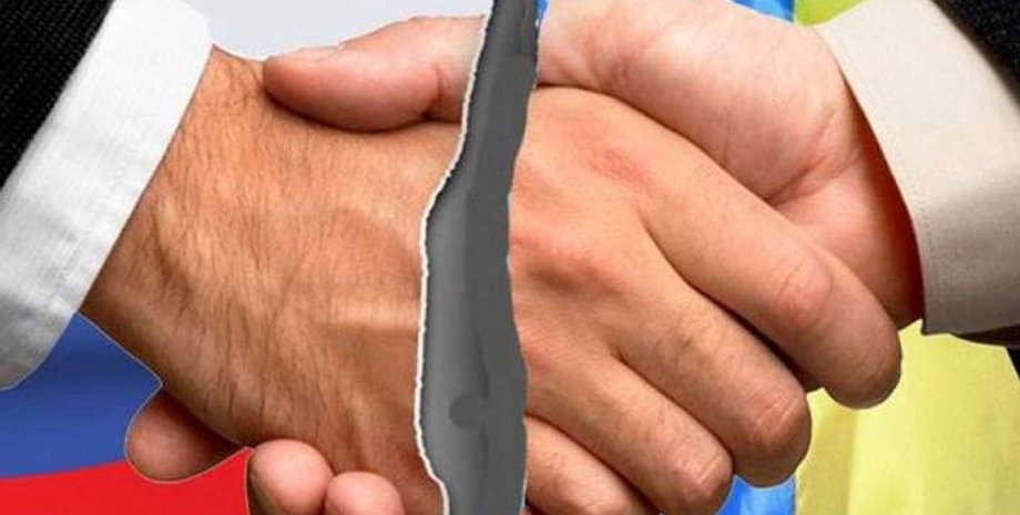 Фото: Цензор.НЕТ