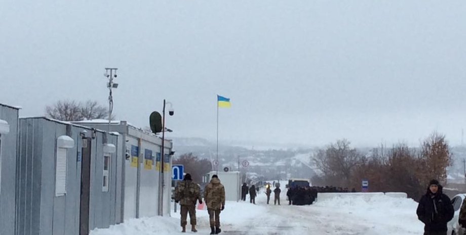 Фото: facebook.com/iryna.gerashchenko