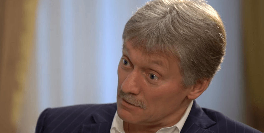 Дмитро Пєсков, плани демілітаризації України, російсько-українська війна, західне озброєння в Україні