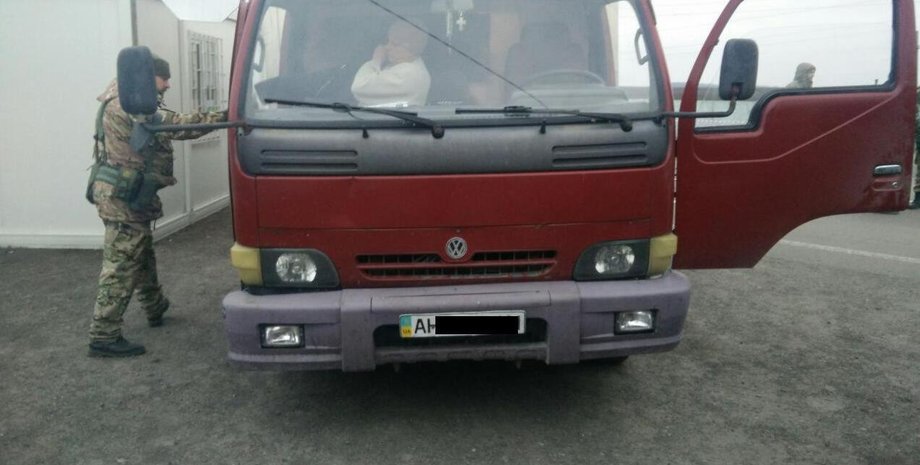 Фото пресс-службы ГПСУ