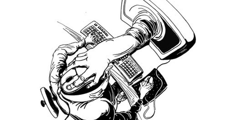 Рисунок: Марина Туровская