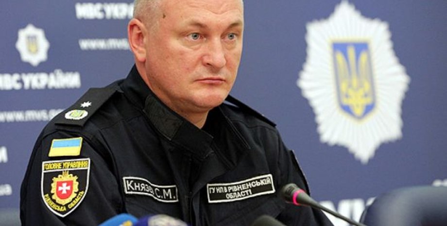 Сергей Князев / Фото из открытых источников