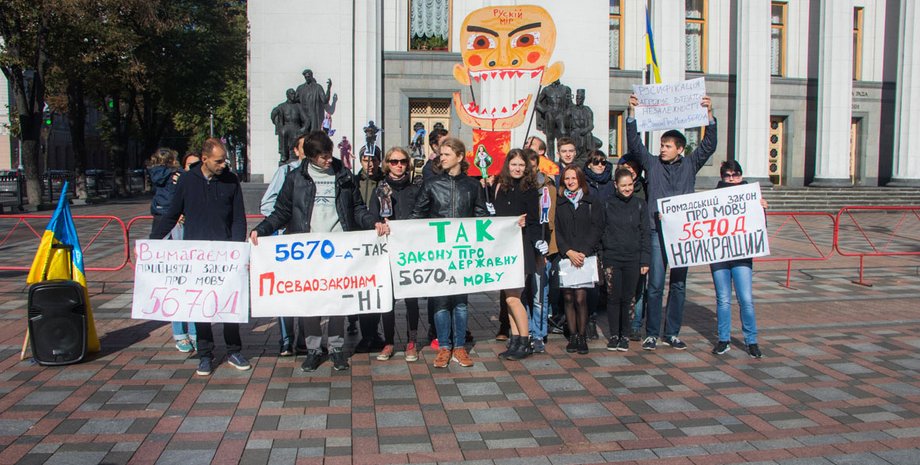 Фото: Дмитрий Щерблюк / informator.ua