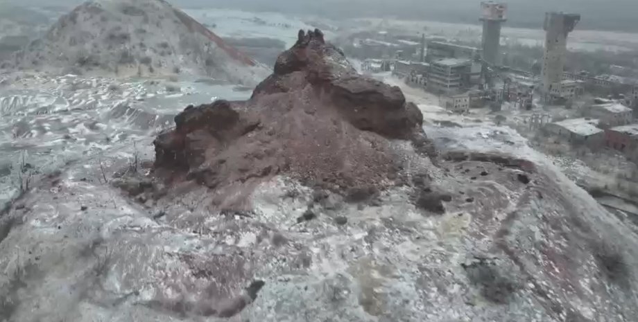 война рф в украине, горлика, террикон в горловке, ВСУ Горловка, флаг украины горловка