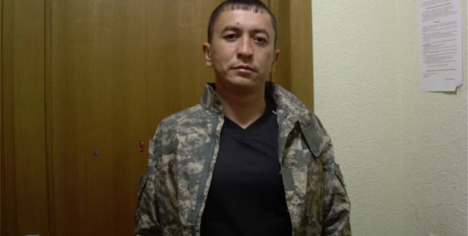 новини донеччини, днр, миротворець, узбекистан, суд, база миротворця