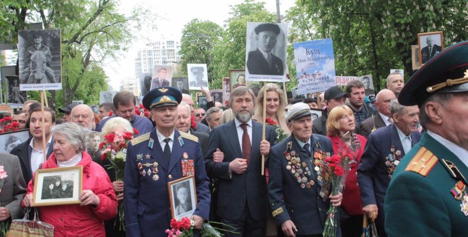 Фото: facebook.com/OppoblocOfficial