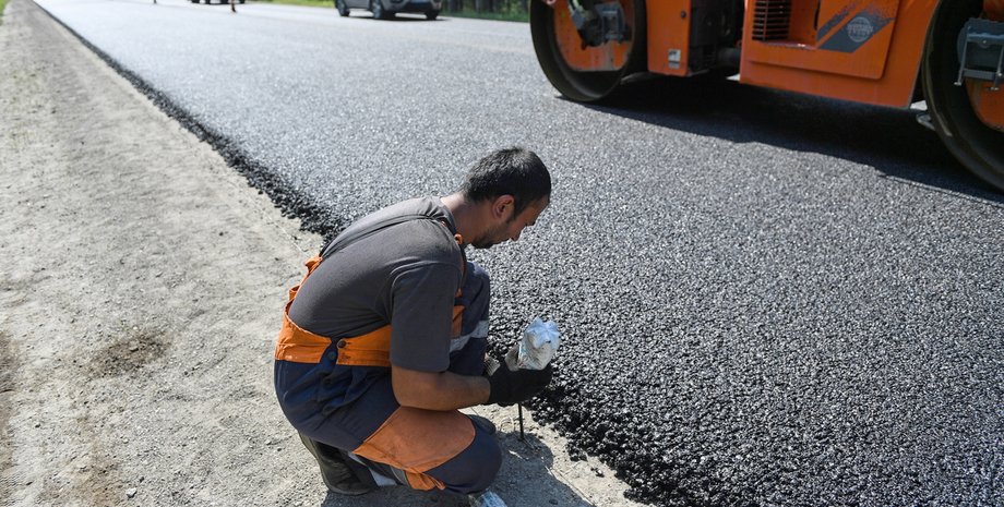 Фото: Getty Images