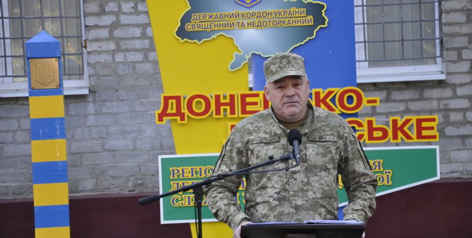 Петр Цигикал/Фото: ГПСУ