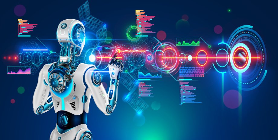 Искусственный интеллект ИИ