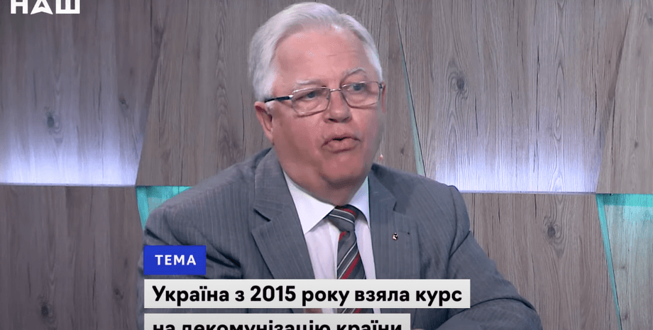 Петро Симоненко, телеканал "НАШ"