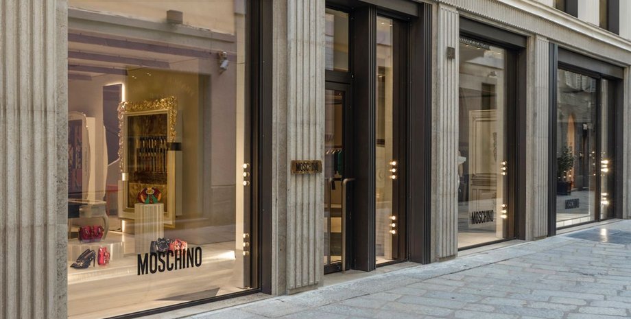 Moschino, бутик