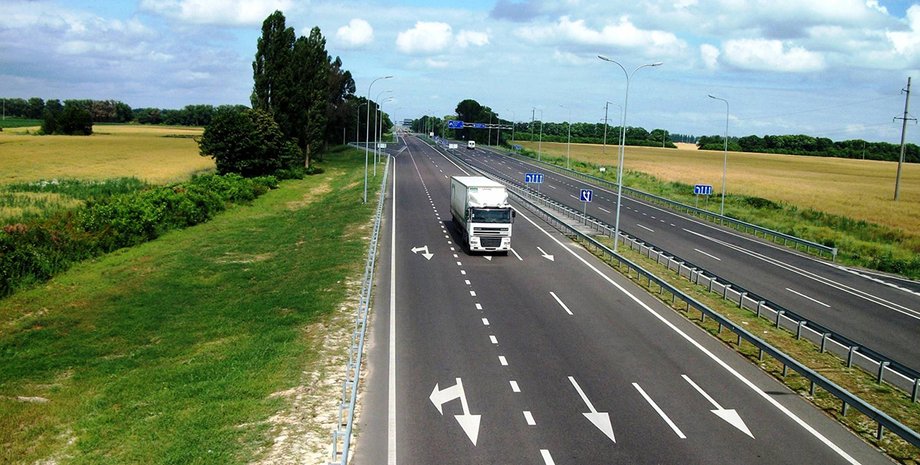 Фото: yagotin-city.com.ua