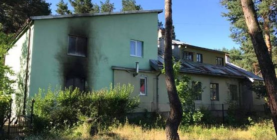 Фото: lv.npu.gov.ua