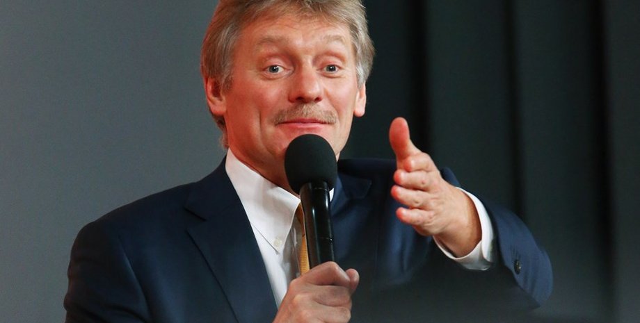 Дмитрий Песков / Фото: tass.ru