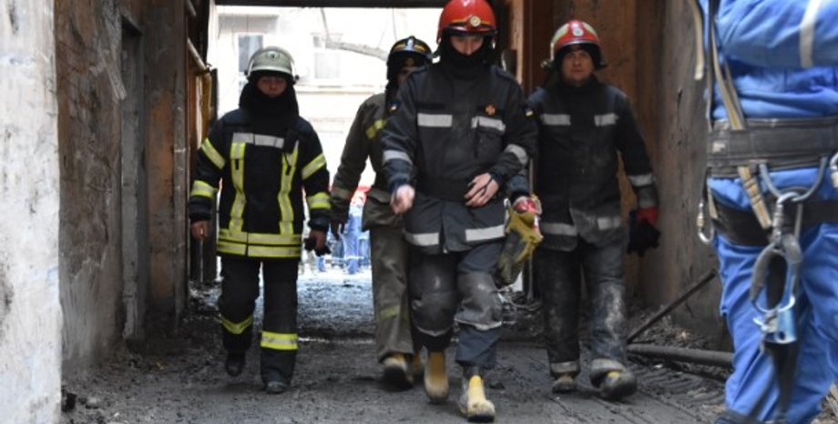 Фото: dsns.gov.ua