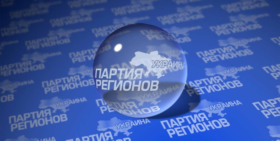 Из открытых источников